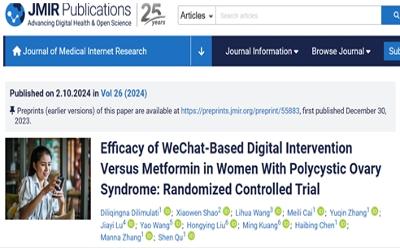 智云健康Cloud DTx再拓慢病科研疆域，探索多囊卵巢综合征治疗新方案