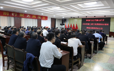 陜煤集團(tuán)韓城礦業(yè)象山礦井舉辦工傷職業(yè)病預(yù)防知識培訓(xùn)班