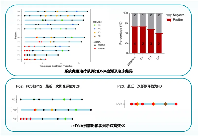 j4yg3V-20241017165328-2uKACA-_副本.png