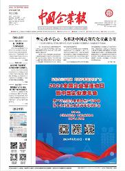 2025年5月27日