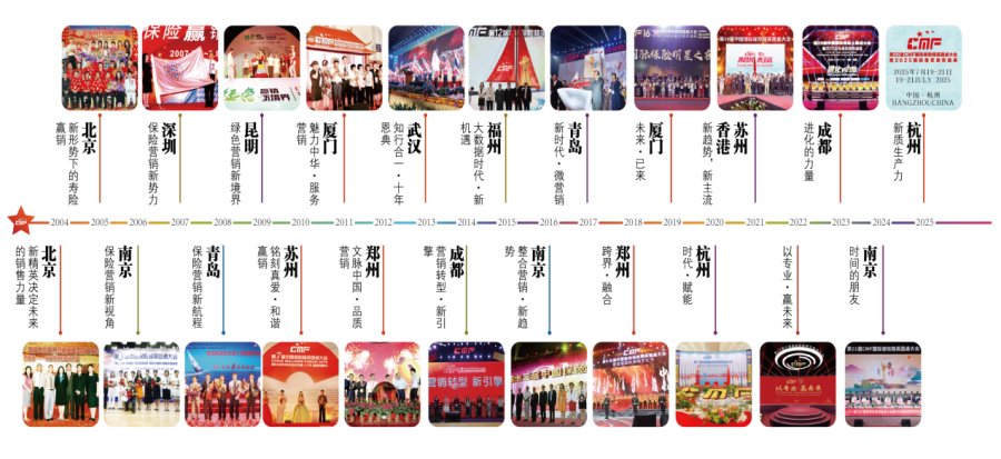图片 3.png