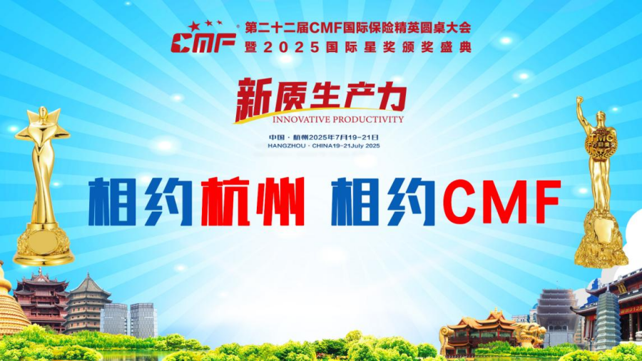 图片 7.png