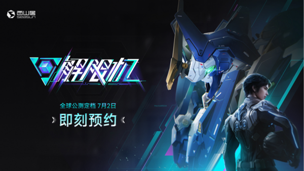 68469184a675d.png