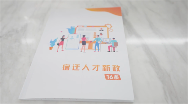 202506105b6fb154bbc0469c8bd1991321aa8a81_21707d865c4c467aacd0e8d3f6a89a76.png