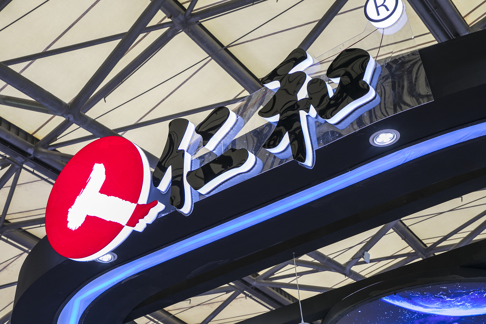 積極回報投資者 多家公司計劃中期分紅