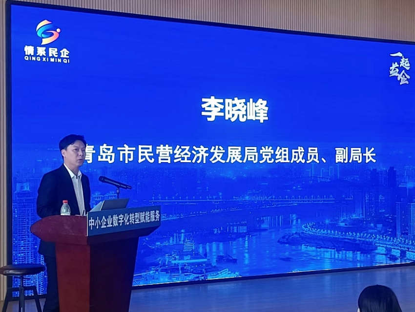 图片 1.png