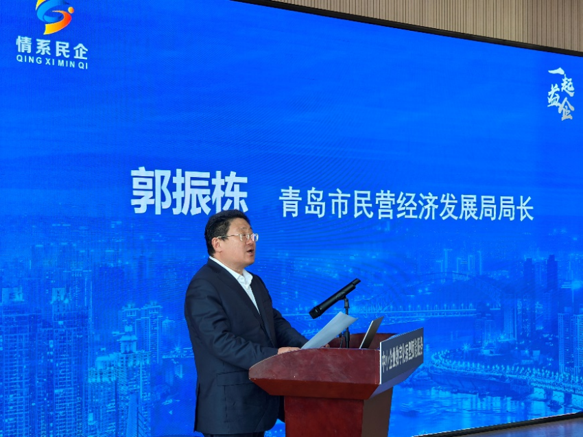图片 2.png