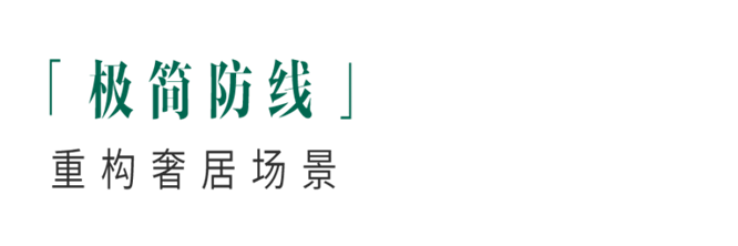 20250610153250975399513.png