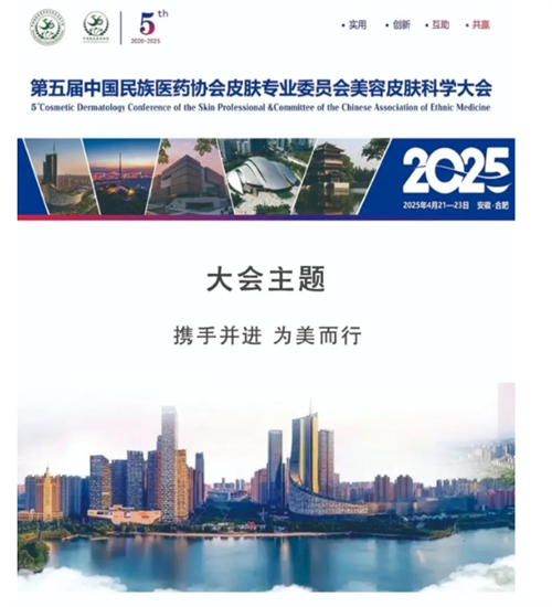 20250611104908762444766.png
