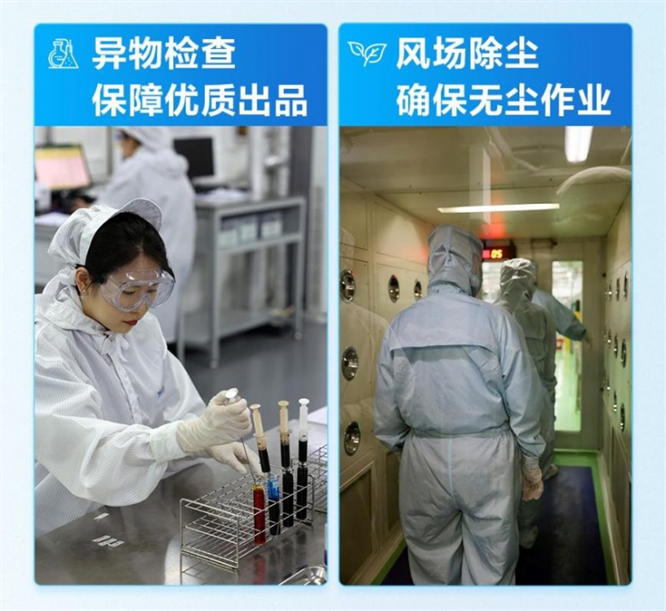 68510d52d19f0.png