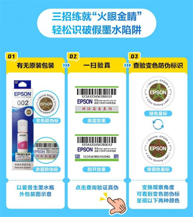 68510d53480f2.png