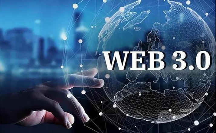 Web3.0技術(shù)先鋒，歐科云鏈的底層創(chuàng)新與場景實踐