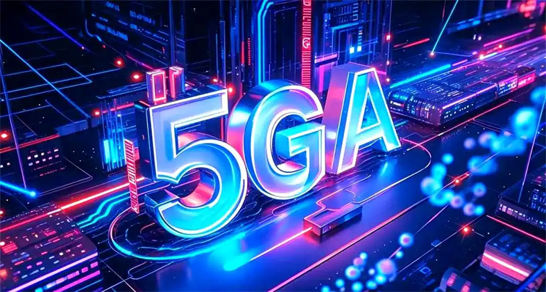5G-A融合应用蓄势 6G创新布局加速