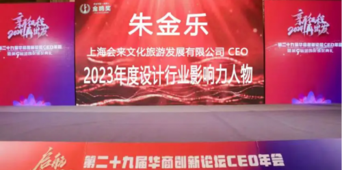 202506231146411668121467.png