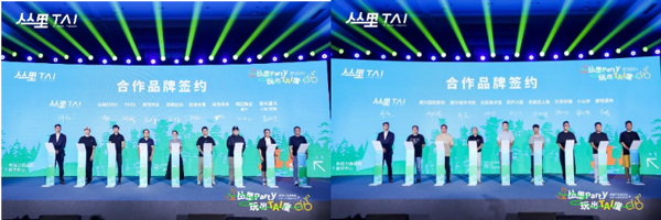 20250623115846_keu2y90e1s.png