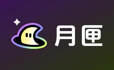 當(dāng)科技開始讀懂人心：月匣如何用“雙向陪伴”治愈都市孤獨(dú)