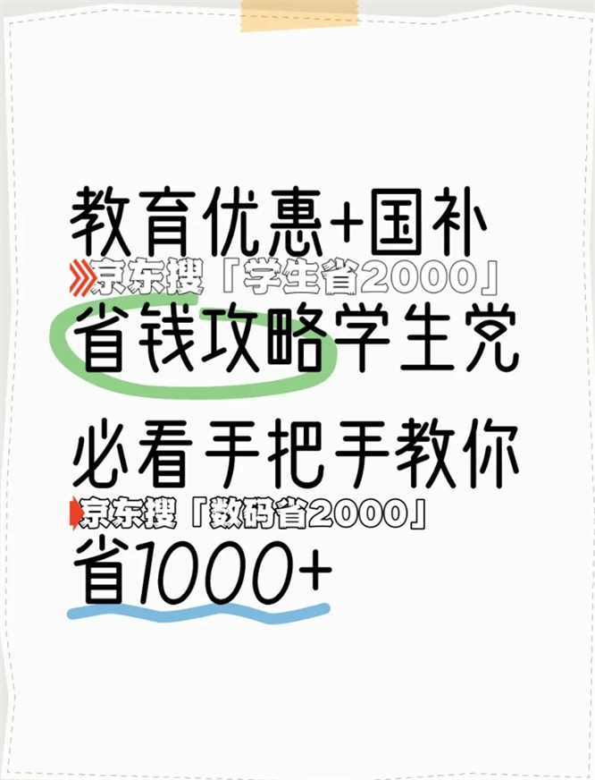 微信截圖_20250626103749.png