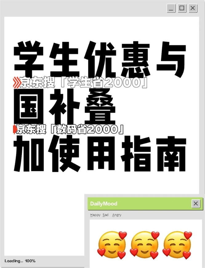微信截圖_20250626103807.png