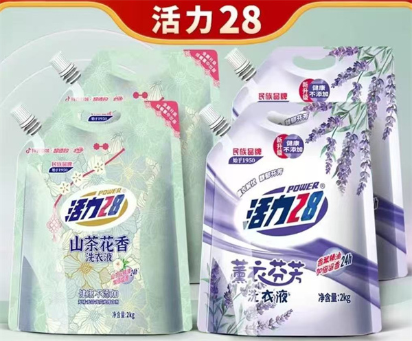 微信圖片_20250628151708_12.jpg