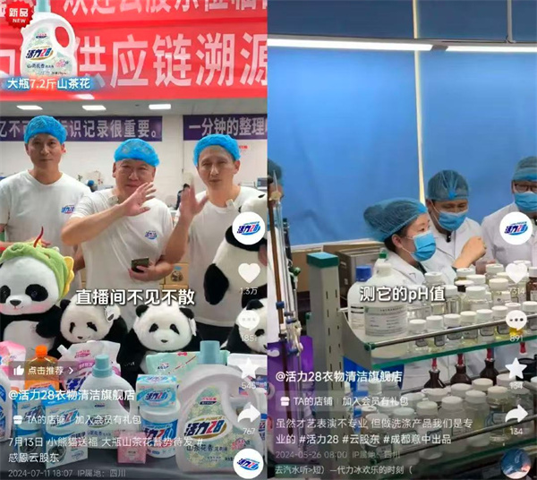 微信圖片_20250628151720_15.jpg