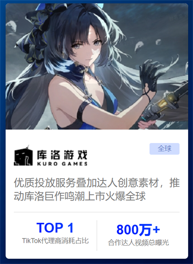 2025070109453592281395.png