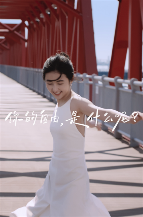 202506272002362048818238_副本.png