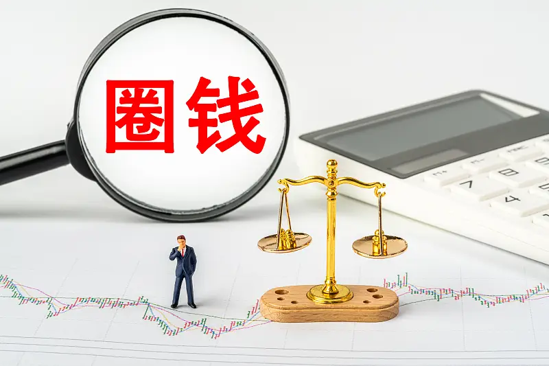 部分高考志愿填報(bào)機(jī)構(gòu)“花式圈錢(qián)”調(diào)查