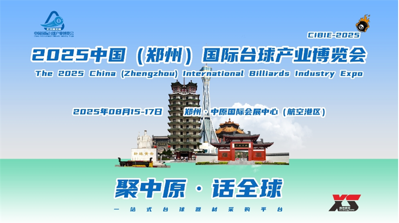 微信截图_20250707101849.png