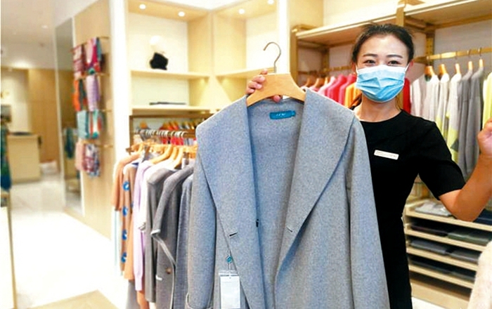 纺织行业向“新”向“绿”走高质量发展之路