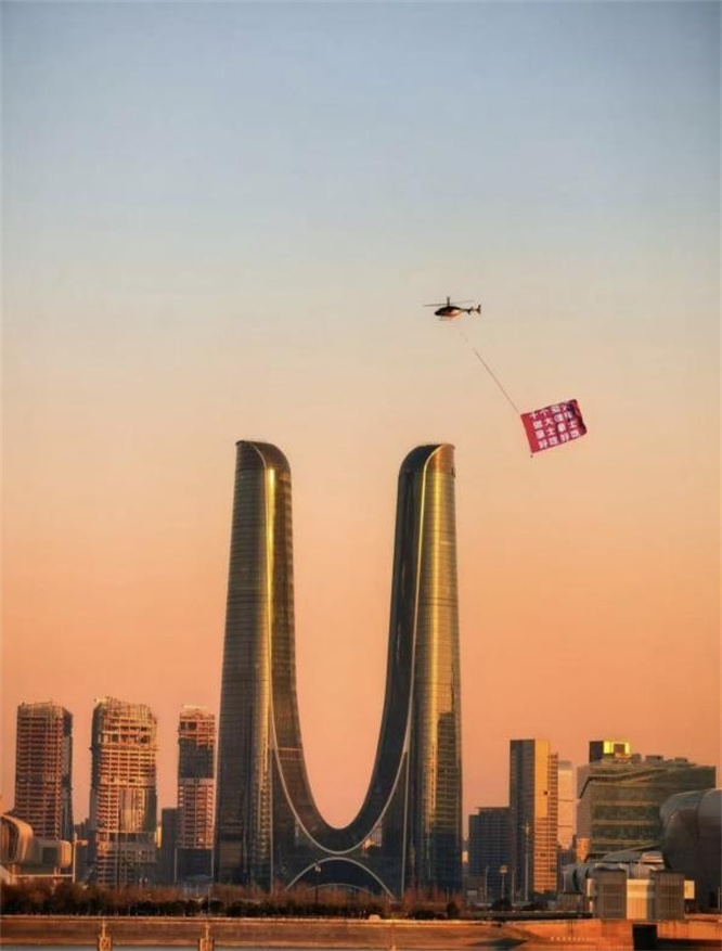 20250707171322123824079.jpg
