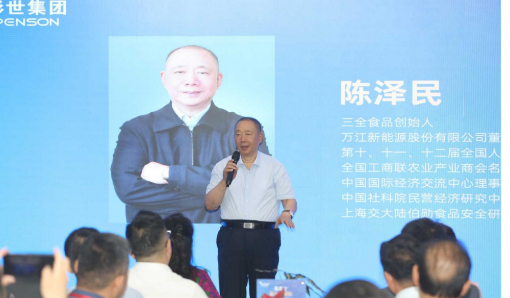 图片 2.png