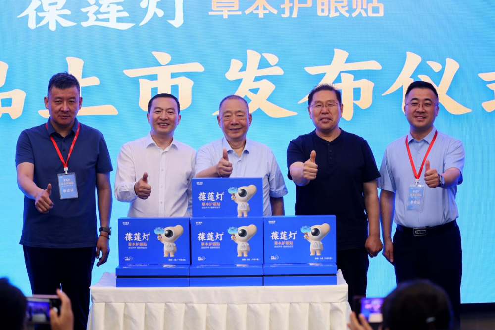 图片 3.png
