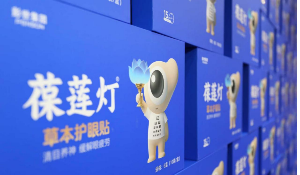 图片 5.png
