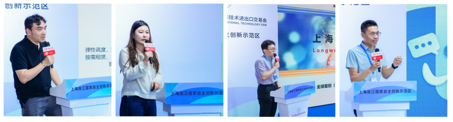 图片 12.png