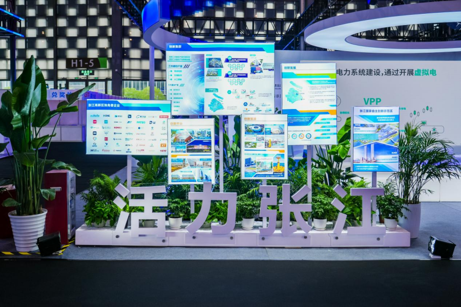 图片 16.png