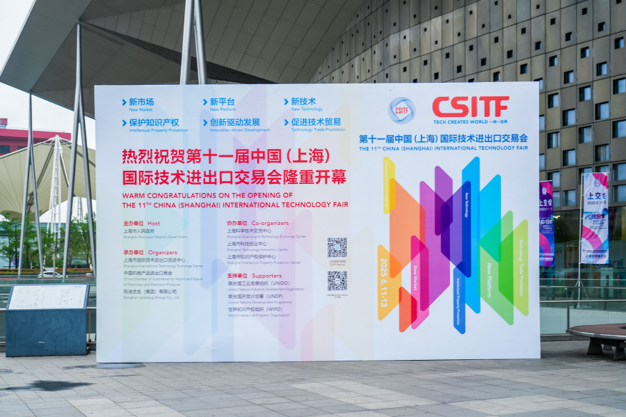 图片 1.png