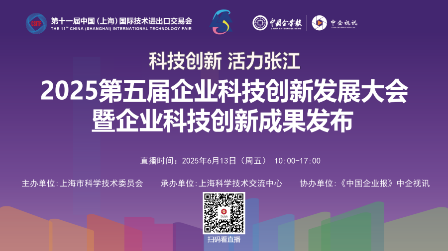图片 3.png
