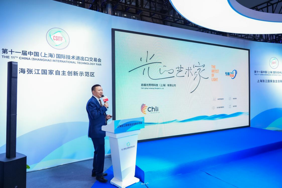 图片 4.png
