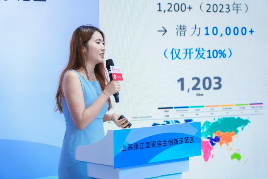 图片 5.png