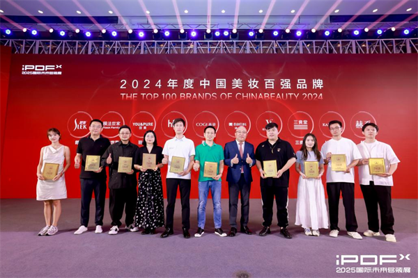 喜報(bào)！國民洗護(hù)品牌?舒蕾?再獲權(quán)威認(rèn)可！