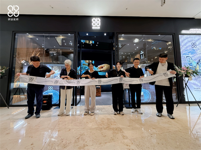 先鋒潮奢品牌abcd啊啵呲嘚珠寶江蘇首店正式啟幕！