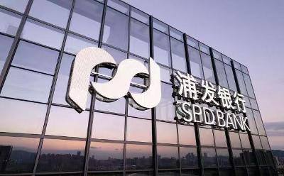 烈日下的緊急救援 浦發(fā)銀行北京分行暖心服務(wù)顯擔(dān)當(dāng)