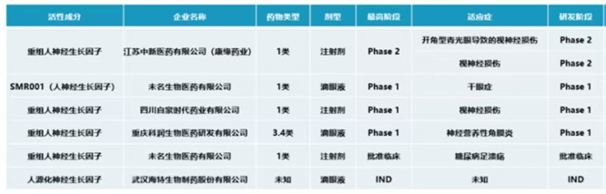 微信图片_20250711144032.jpg