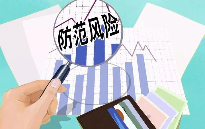 中國市場風(fēng)險(xiǎn)運(yùn)營行業(yè)青年榜樣評(píng)選大會(huì)圓滿落幕