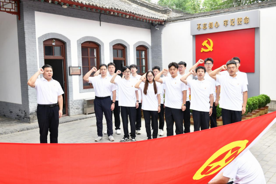 图片 1.png