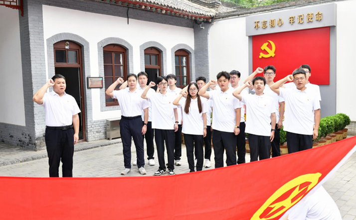 “红色+”廉洁教育模式筑牢新员工思想防线