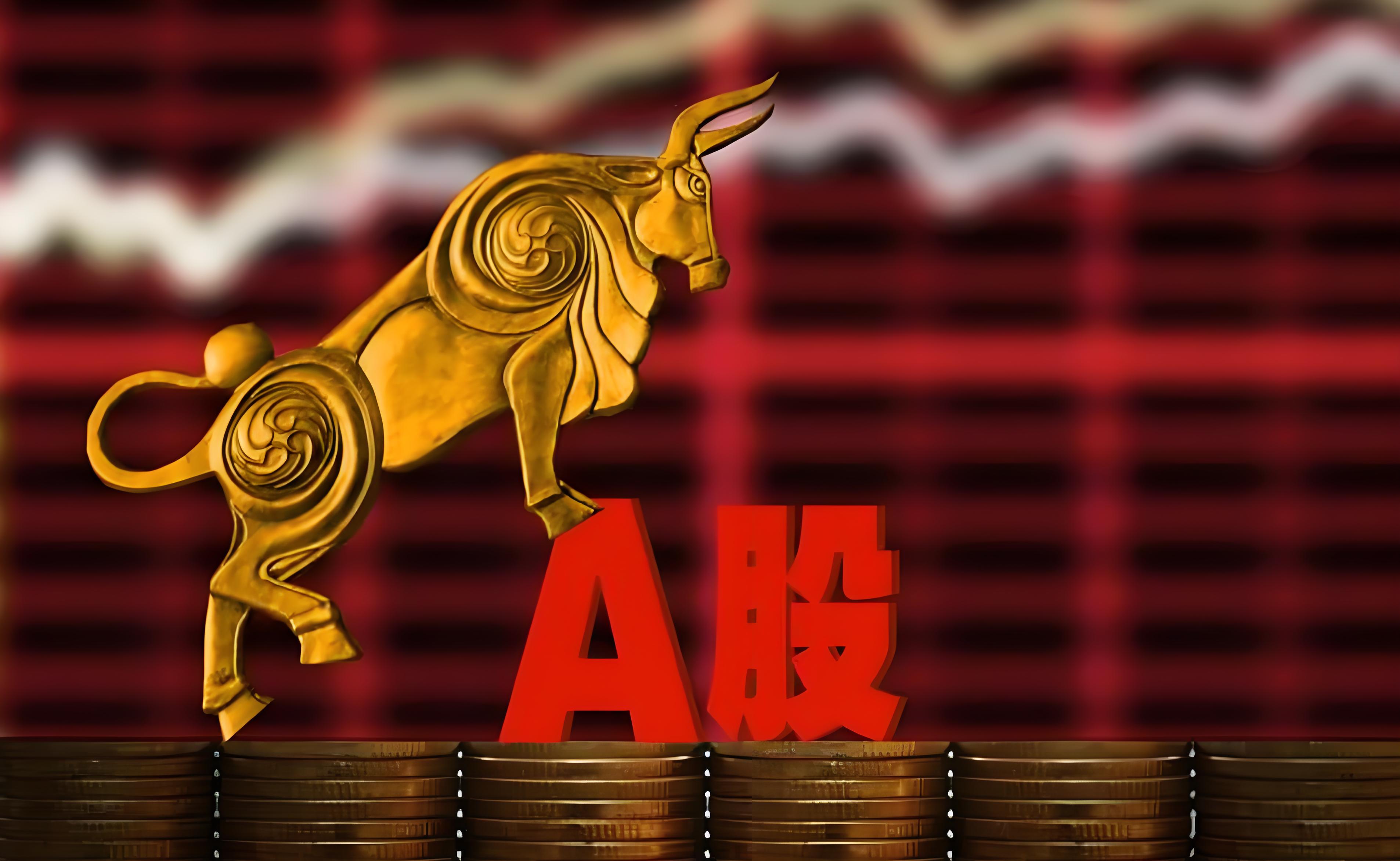 国企并购重组活跃度骤增 年内A股相关案例同比增长182%