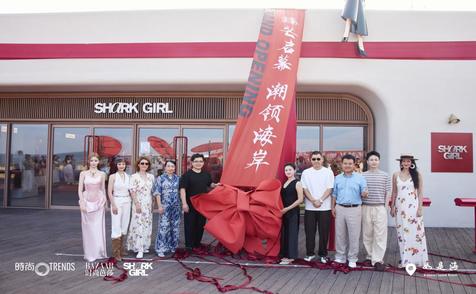 SharkGirl全國首家線下店啟幕 海岸盛會見證IP從虛擬到現(xiàn)實的破圈之旅