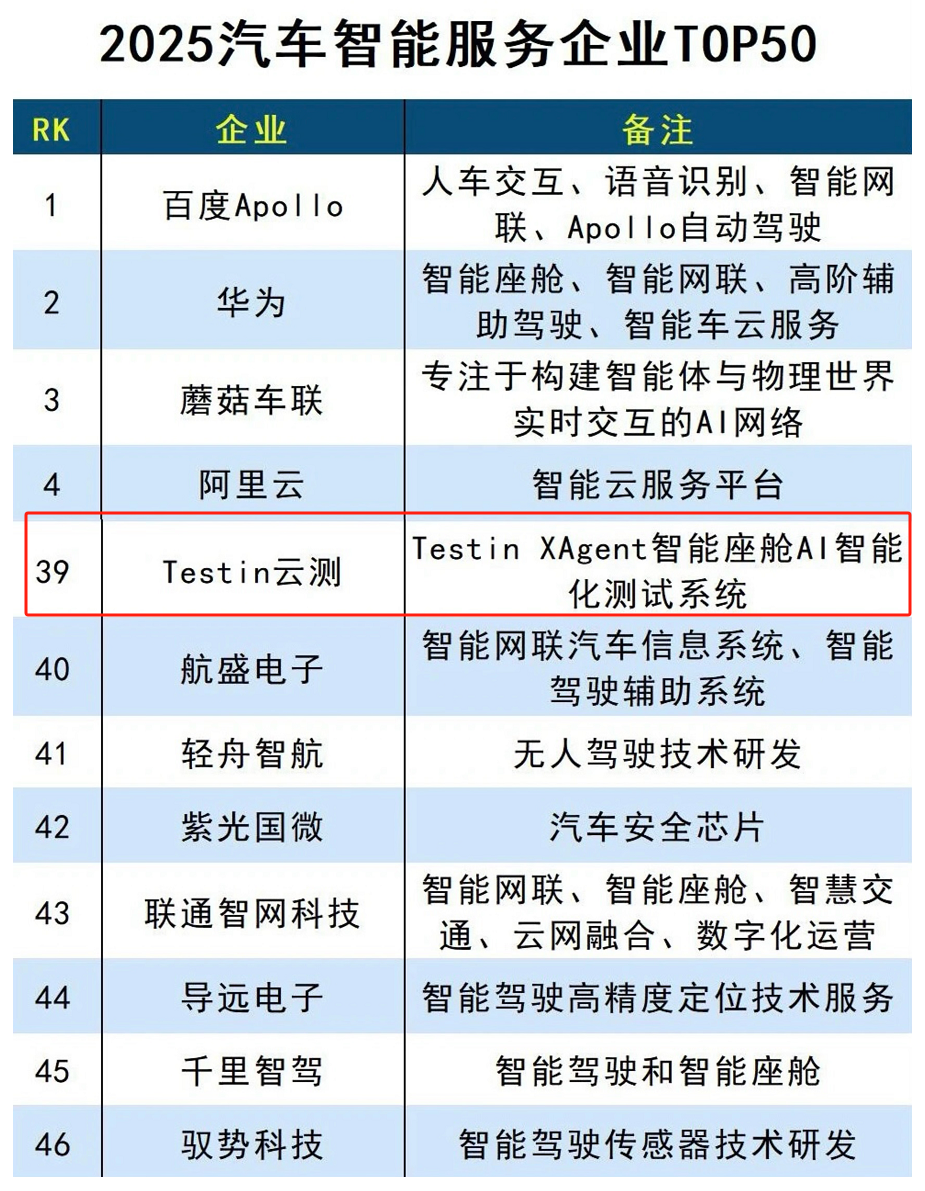 圖片 1.png