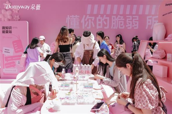 上線兩月連摘雙獎，朵薇如何用“透明工廠”重構(gòu)個護賽道？